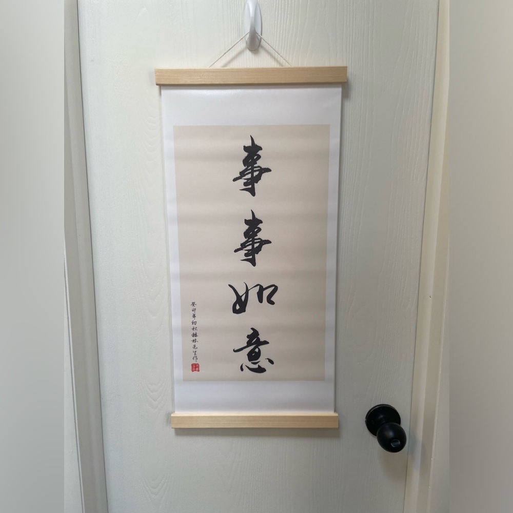 Ins style home decor art scroll print Chinese calligraphy eastern culture